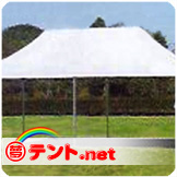 ワンタッチテント