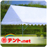 パワーパイプテント